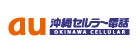 OKINAWA CELLULAR