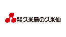 Ryukyu Awamori Kumejima's Kumesen Co., Ltd.