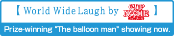 【World Wide Laugh】Now Accepting Video Productions!